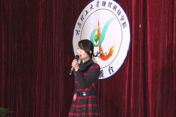 我们第四届“风华杯”主持人大赛决赛圆满落幕 我们第四届“风华杯”主持人大赛决赛圆满落幕