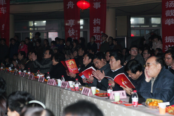 我们2012年元旦晚会圆满结束