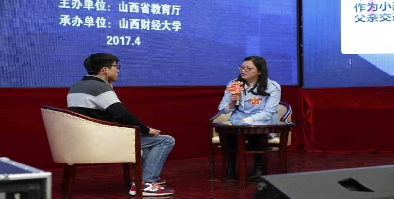 我们辅导员在山西省第五届高校辅导员职业能力大赛中再获佳绩 我们辅导员在山西省第五届高校辅导员职业能力大赛中再获佳绩