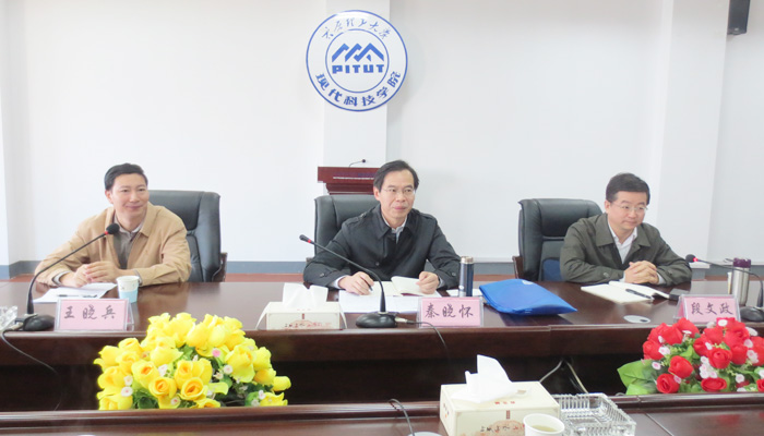 我们召开党的群众路线教育实践活动征求意见座谈会 我们召开党的群众路线教育实践活动征求意见座谈会