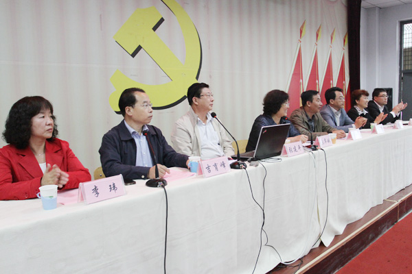 我们召开全院教职工大会 我们召开全院教职工大会