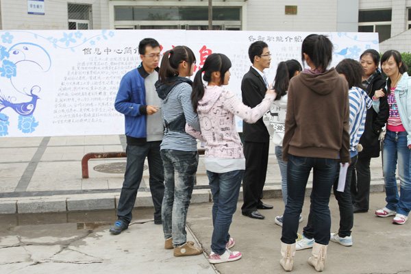 我们各学生组织开展纳新工作 我们各学生组织开展纳新工作