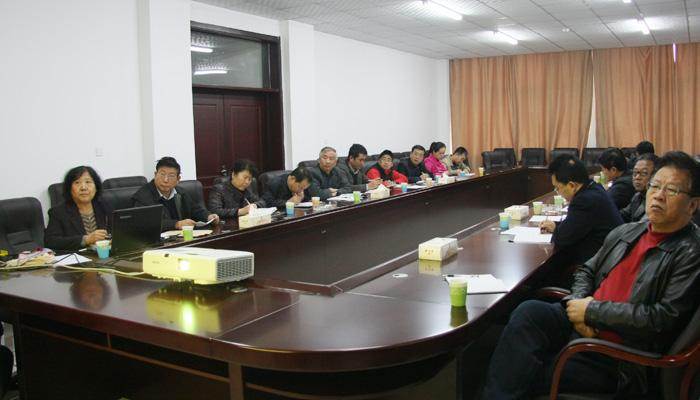我们召开党政联席扩大会议学习贯彻十八届四中全会精神 我们召开党政联席扩大会议学习贯彻十八届四中全会精神