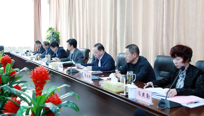 我们传达贯彻校全面从严治党工作会议暨纪委二届三次全会精神 我们传达贯彻校全面从严治党工作会议暨纪委二届三次全会精神