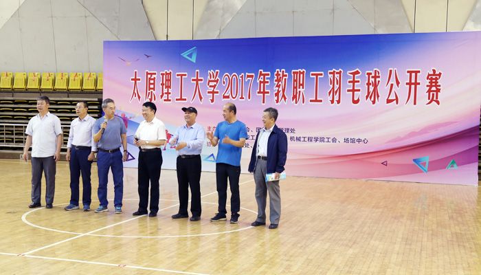 我们在“校2017年教职工羽毛球比赛”中获得佳绩