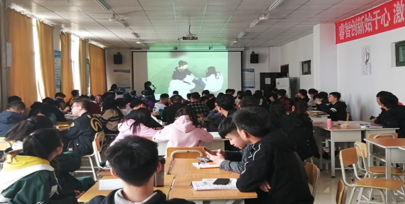 我们创业基础教研室开展“改革创新、奋发有为”大讨论 我们创业基础教研室开展“改革创新、奋发有为”大讨论