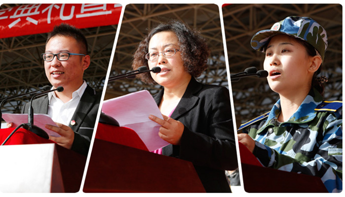 我们隆重举行2013级新生开学典礼暨军训动员大会 我们隆重举行2013级新生开学典礼暨军训动员大会