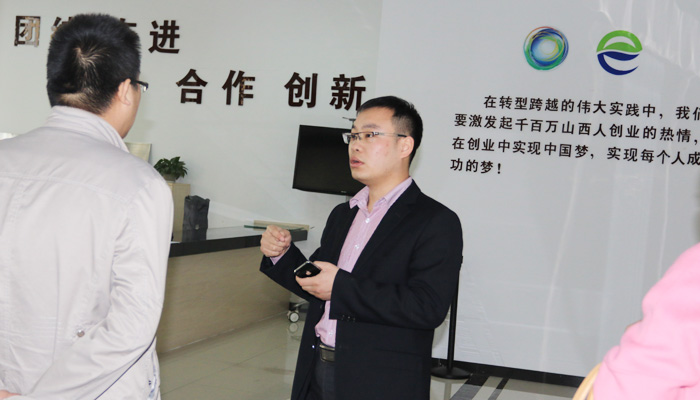 院学工部对校外创业孵化基地进行考察 院学工部对校外创业孵化基地进行考察