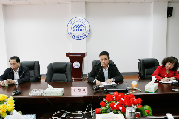 我们举办公文写作培训讲座 我们举办公文写作培训讲座