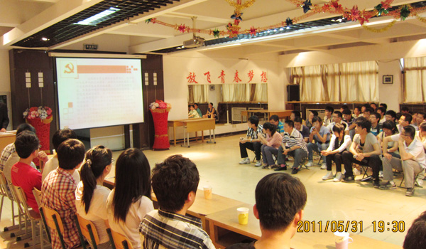 长风联合党支部举行“学党史,颂党魂,立斗志,扬青春”党史知识竞赛 长风联合党支部举行“学党史,颂党魂,立斗志,扬青春”党史知识竞赛