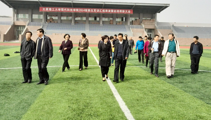 太阳集团网tyc9728校领导和各界人士代表到我们孝义校区视察指导工作 太阳集团网tyc9728校领导和各界人士代表到我们孝义校区视察指导工作