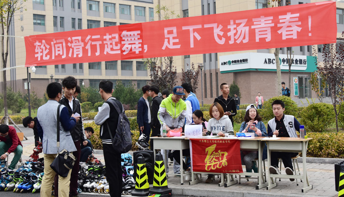 我们学生社团纳新活动圆满结束 我们学生社团纳新活动圆满结束
