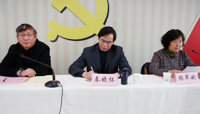 我们召开群众路线教育实践活动总结暨2013处级干部考核测评会 我们召开群众路线教育实践活动总结暨2013处级干部考核测评会