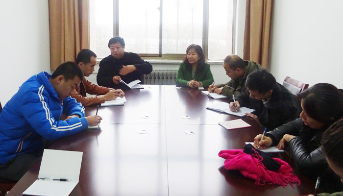 院保卫部召开冬季安防工作会议 院保卫部召开冬季安防工作会议