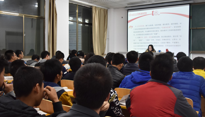 我们开展2015级新生入学教育活动