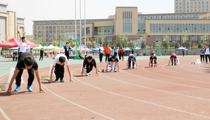 我们2016年师生田径运动会胜利闭幕 我们2016年师生田径运动会胜利闭幕