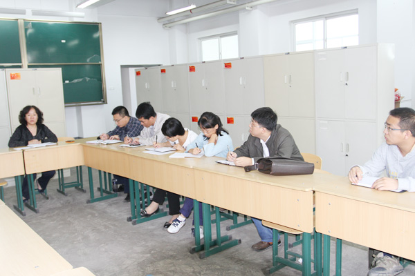 我们召开网络建设工作会议