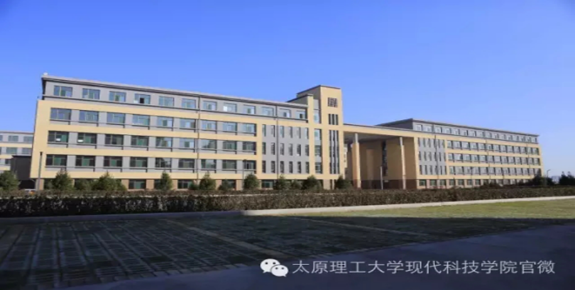 太阳成集团tyc97282017级新生报到入学指南（九）——校园风光篇