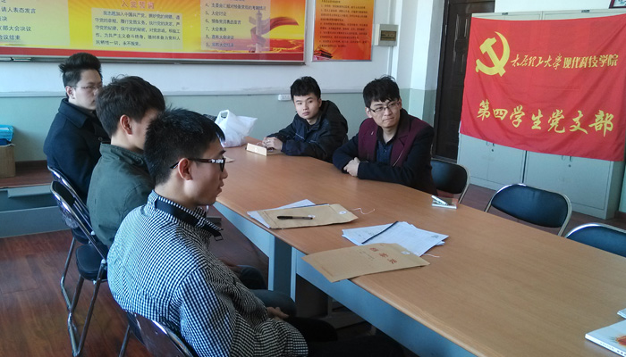 我们各学生党支部开展“传承雷锋精神 弘扬核心价值观”学习雷锋主题月活动 我们各学生党支部开展“传承雷锋精神 弘扬核心价值观”学习雷锋主题月活动