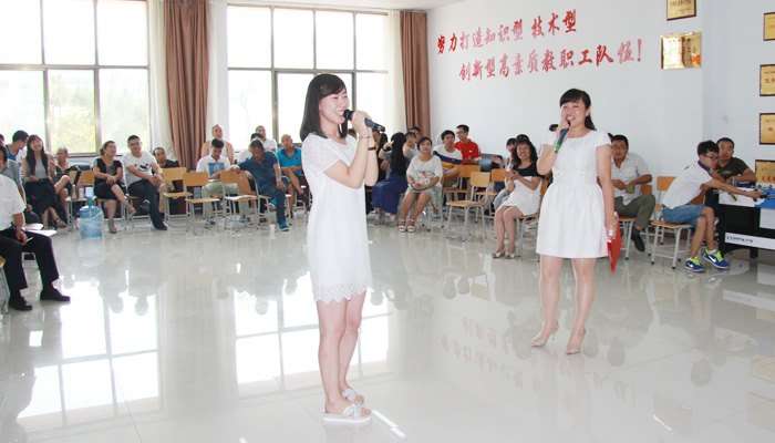 院工会举办“激情夏日·唱响现代”主题活动 院工会举办“激情夏日·唱响现代”主题活动