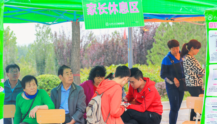 我们2018年迎新工作圆满结束 我们2018年迎新工作圆满结束