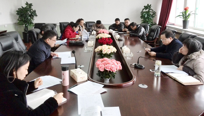 我们第一机关党支部召开第二次学习讨论落实活动专题讨论会 我们第一机关党支部召开第二次学习讨论落实活动专题讨论会