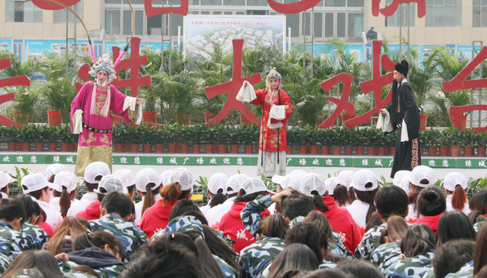 山西卫视《走进大戏台》在我们孝义校区专场演出 山西卫视《走进大戏台》在我们孝义校区专场演出
