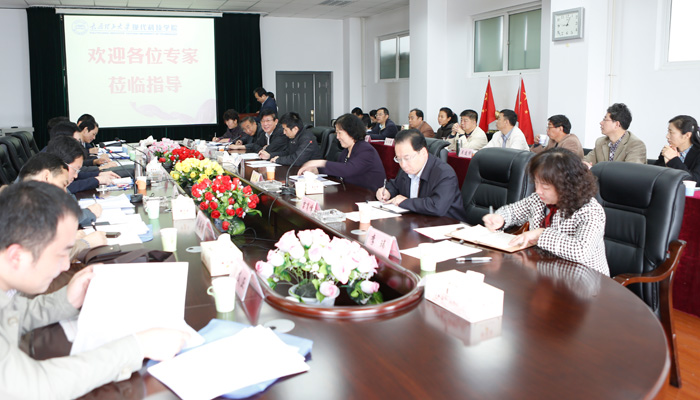 山西省学位办专家组对我们工业设计等七个专业申请列为学士学位授予专业工作进行检查指导 山西省学位办专家组对我们工业设计等七个专业申请列为学士学位授予专业工作进行检查指导