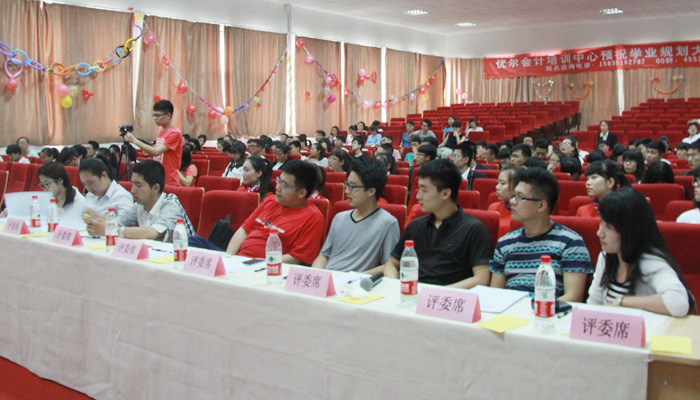 我们第六届“雏鹰杯”学业规划大赛圆满落幕 我们第六届“雏鹰杯”学业规划大赛圆满落幕