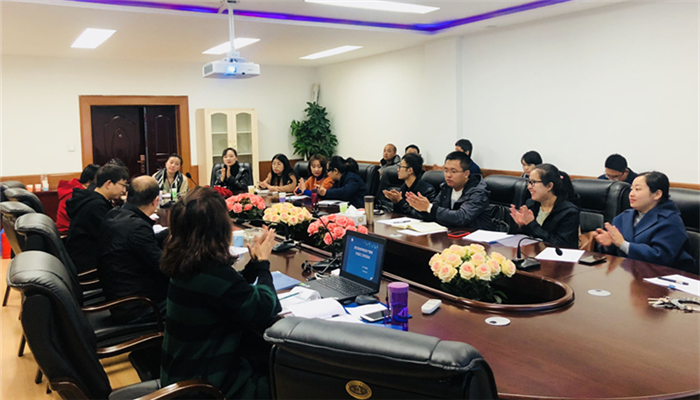我们召开2018—2019学年第一学期资产管理工作交流会及学期例会 我们召开2018—2019学年第一学期资产管理工作交流会及学期例会