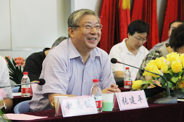 我们举办新入职员工岗前培训 我们举办新入职员工岗前培训
