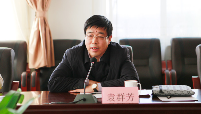 我们召开干部任命宣布会议 我们召开干部任命宣布会议